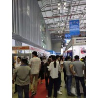 2023越南胡志明市工业博览会暨机床、金属冶金铸造展