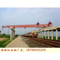 广西钦州架桥机出租厂家架设预制箱梁