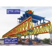 江西上饶架桥机租赁厂家二手120吨架桥机多少钱