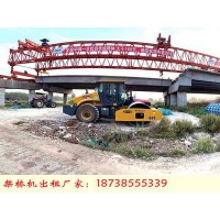 山东滨州架桥机出租厂家钢箱梁斜拉桥架设