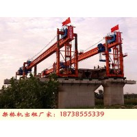 河南信阳120吨架桥机出租厂家架设公路梁施工步骤