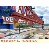 湖北潜江架桥机出租厂家给客户报价各型号架桥机