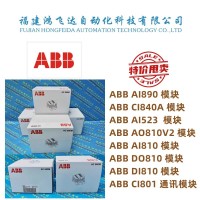 ABB张力控制器压力计PFTL201C-50KN