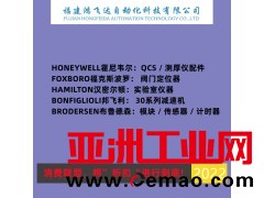 ABB张力PFCL201C-10kN称重传感器