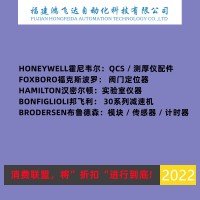 ABB张力PFCL201C-10kN称重传感器