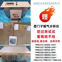 ABB 原装PFTL101B-5.0kN称重传感器