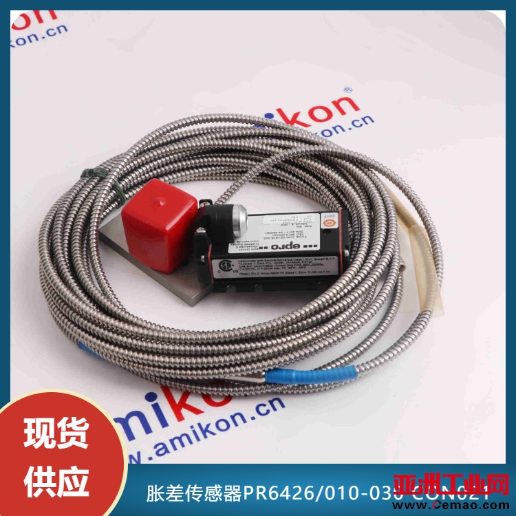 PR6426_010-030 CON021