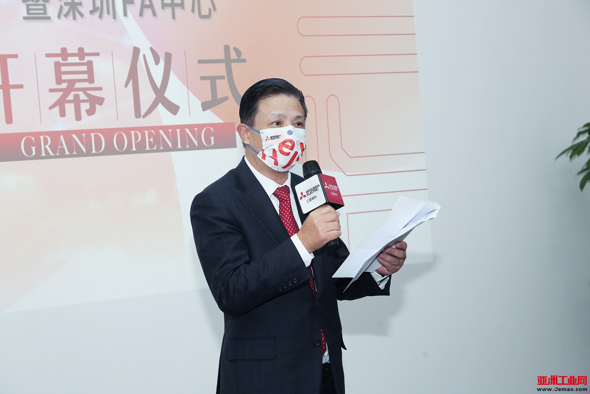 http://img.oemao.com/202301/13/153755151.jpg