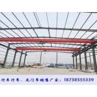 湖南湘潭单梁桥式起重机厂家10吨行车价格