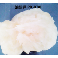 膏状油酸钾山东哪里卖