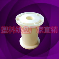 PL-1塑胶一体镀锡铜丝收线轮线盘