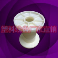 厂家直营塑胶漆包铝圆线小卷盘70-70