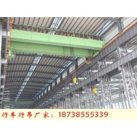 湖南郴州双梁桥式起重机厂家行车选购方法