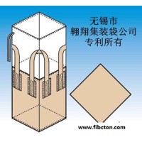 供应污泥集装袋。固废处置袋、灰渣吨袋