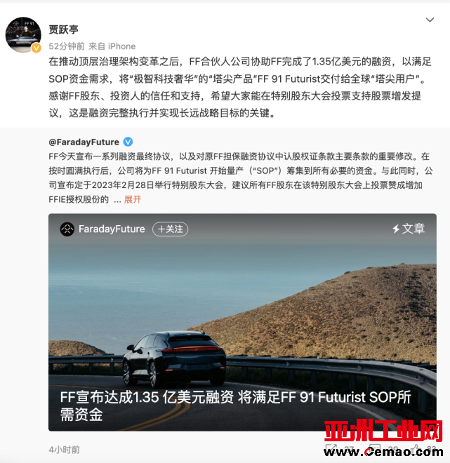 微信图片_20230207125543