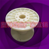 专业生产塑胶不锈钢绳卷线盘DIN130-80