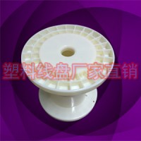 专业生产DIN160-160一体塑胶镀锌铁丝卷线盘