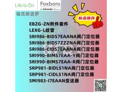 日本UNIPULSE UTMⅡ-10NM 传感器