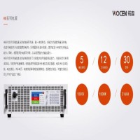 双向直流电源,双向可编程直流电源,双向可调直流稳压电源