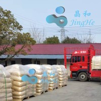 纳米偏钛酸水合二氧化钛30nm
