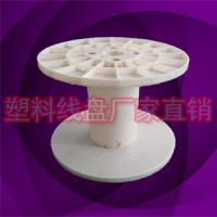 PC400塑胶电源线扎带包装出货线盘