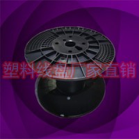 塑胶工字电线理线盘出货轴PC305