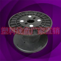 黑色塑料音响喇叭线包装出货线轴PC300