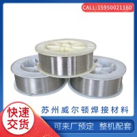 YD55-J气体保护碱性堆焊芯焊丝YD55-J耐磨焊丝