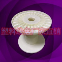 塑胶一体光缆收线轮线轴PC200-160