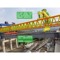 河北廊坊架桥机出租厂家70t架桥机技术参数