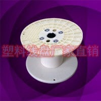 ABS塑胶研磨钢绳周转线盘PN300A