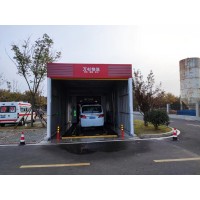 万杉高科全自动洗车机设备厂家批发价格优惠