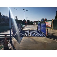 万杉高科 专业高效 工地专用洗车平台