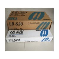 RB-26电焊条E6013碳钢焊条船用电焊条