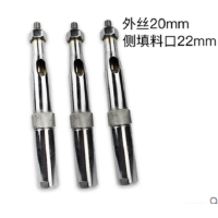 注胶枪头电镀侧填料自复位自回位带压堵漏工具高压注射注剂密封