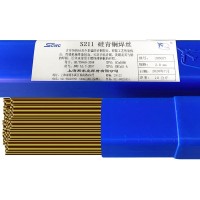 S211硅青铜S201紫铜S213磷青铜焊条