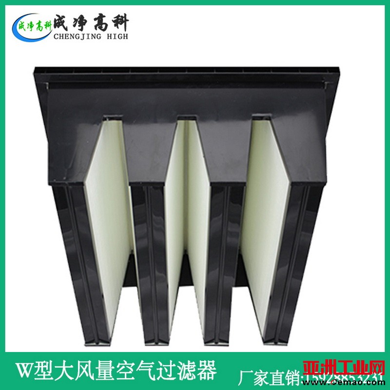 百级过滤网