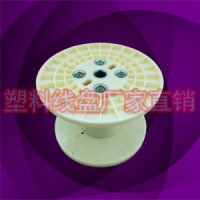工字型塑料钢丝绳周转线盘PN350
