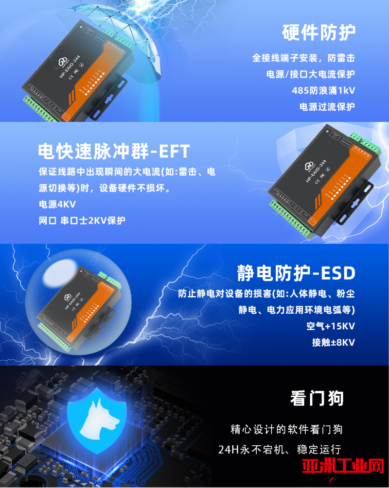 图片8