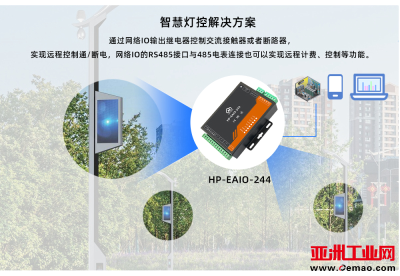 图片16