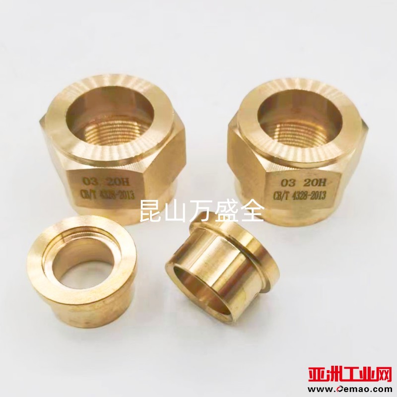 CB4328-2013 20H.4