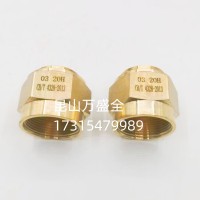 CB/T4328-2013D型搭焊外套平肩螺纹接头