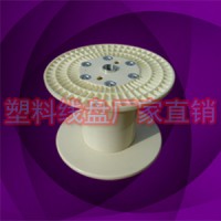 ABS加强型塑料光缆铜线收线轮PN630D