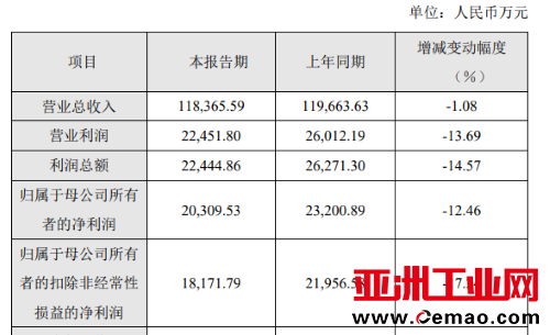微信图片_20230303094932.png