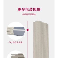 ER309氩弧焊丝金桥不锈钢焊丝