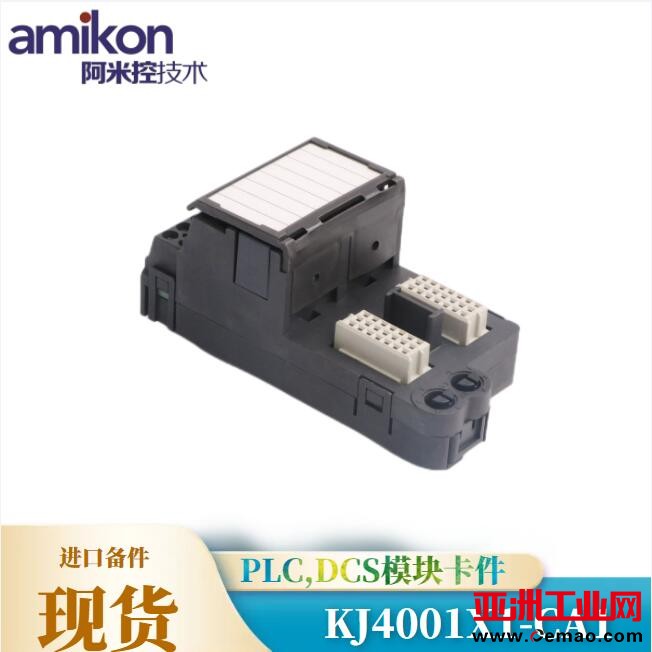 EMERSON,KJ4001X1-CA1(7)