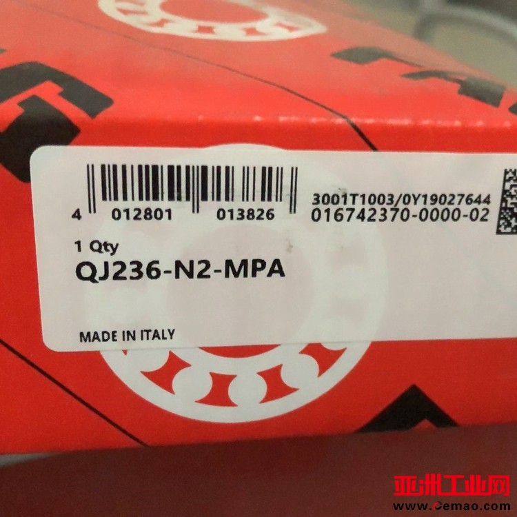 QJ236-N2-MPA