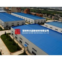 龙岗PVC蓝色塑钢瓦_化工厂房屋面瓦_防腐性能好