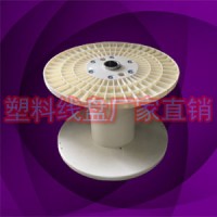 ABS防水通信电缆周转线盘工字轮PN800A
