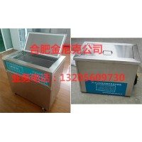 医用数控煮沸消毒机  厂家批发价格